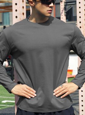 秋冬男士健身运动训练弹力透气纯色打底衫修身显大休闲长袖T恤