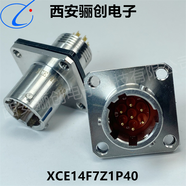 骊创圆形连接器 XCE18F11Z1D1C2  插头插座电缆接插件拍前咨询