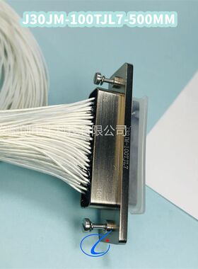 J30J矩形连接器J30JM1-21ZKSP J30JM1-9ZKS19接插件