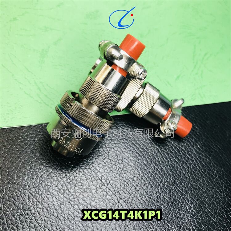 连接器航空接插件骊创插头插座