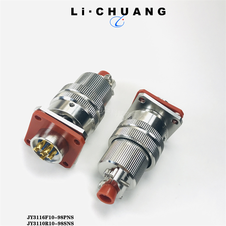 圆形电连接器 JY3116E14-5SNB 插头插座电源接插件下单咨询