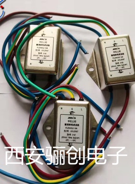 拍前咨询中石滤波器FLCM64-10A出售骊创供应