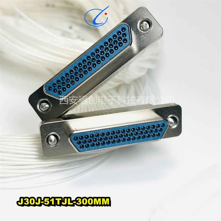 矩形连接器J30J-9TJS-A-3米双绞  J30J-51TJL-1.5M航空接插件