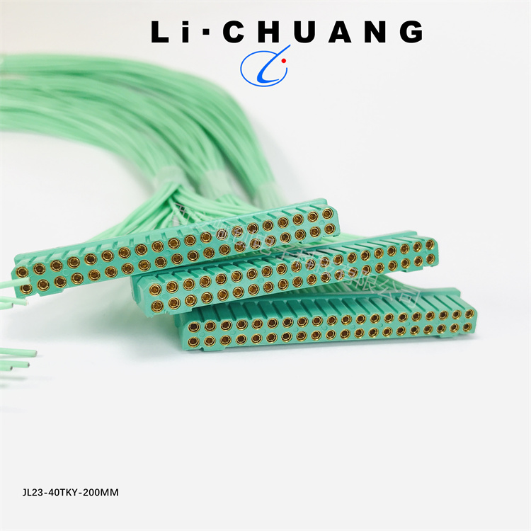 骊创供应连接器JL23-40TKY-10M  JL23-40ZJB插头插座航空接插件