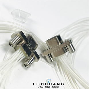 1000mm插头插座骊创供应 J30J系列矩形连接器J30J 9ZKL