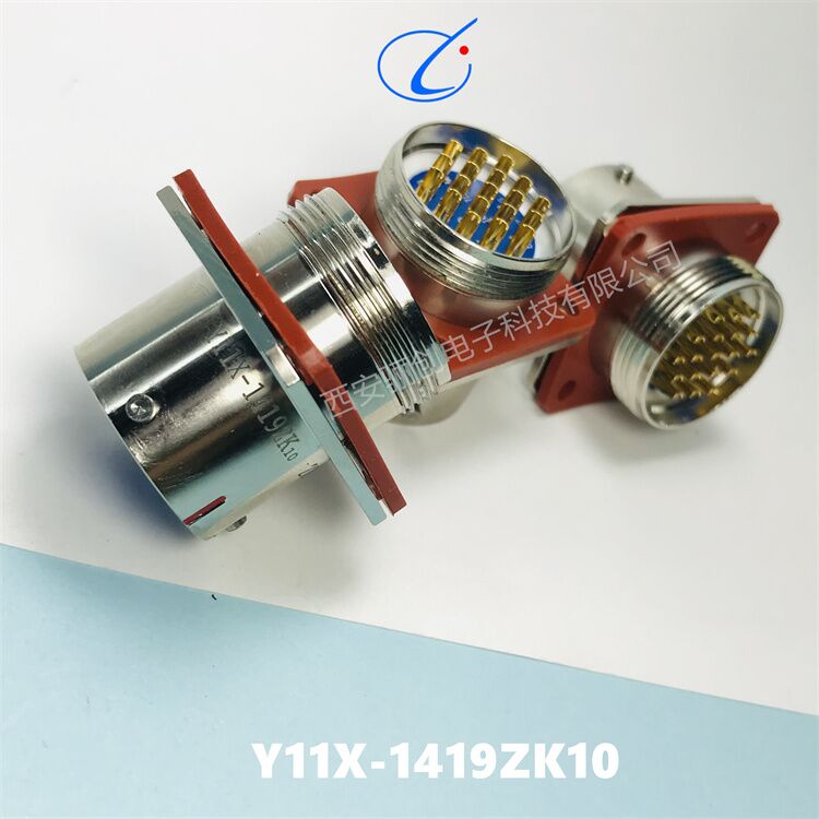Y11X圆形连接器 Y11X-2041ZK10  41芯插座电缆接插件拍前咨询