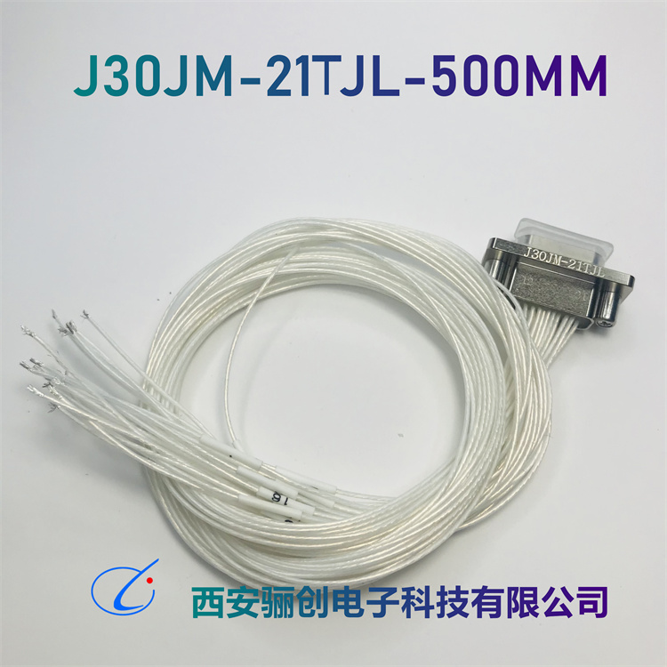 矩形连接器J30JM1-9ZKSP  J30JM1-37ZKSP航空接插件
