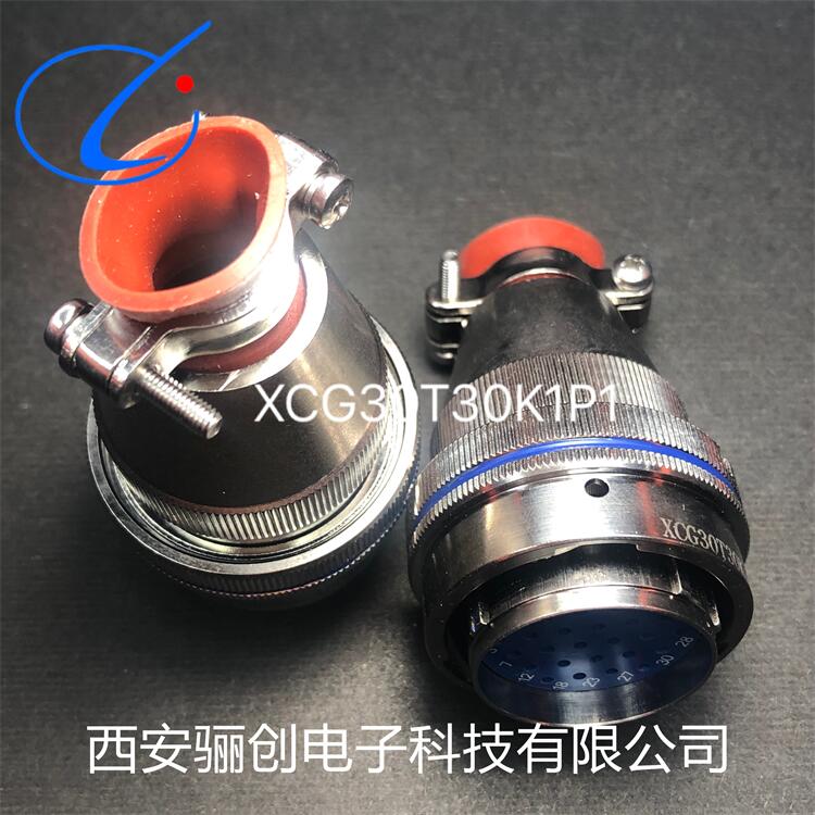 XCE圆形连接器XCG14T5K1P40+XC22FJDP40航空接插件骊创供应
