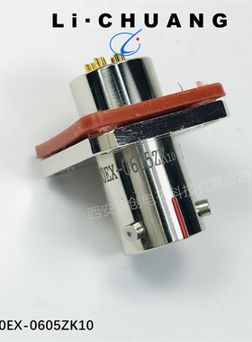 圆形接器Y50EX1006T-K-5F-9  Y50EX1007T-K-5F-9插头插座