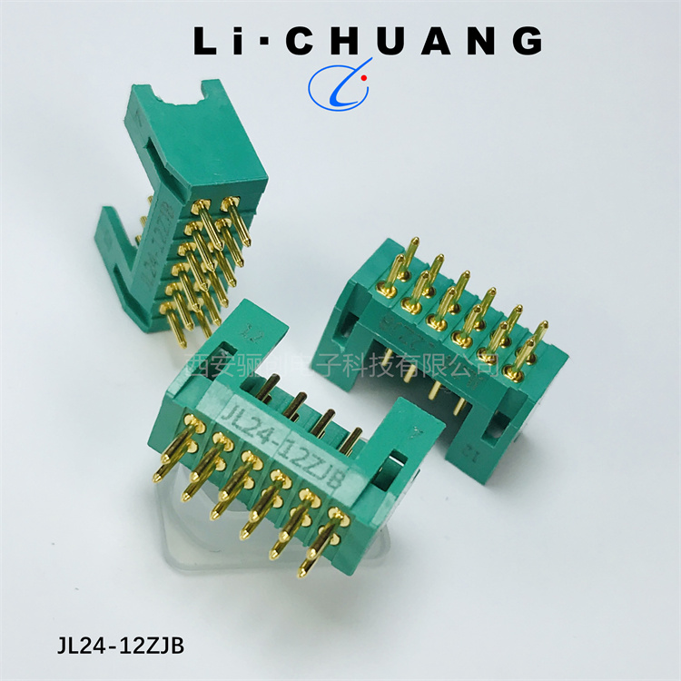 JL24矩形连接器 JL24-12ZJB   12芯插座电缆接插件拍前咨询