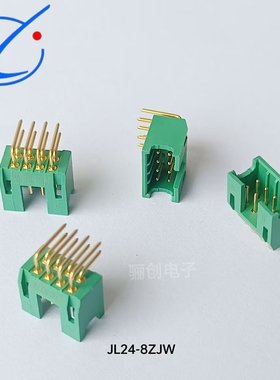 JL24矩形连接器JL24-6TKY-S800  JL24-8ZJW航空接插件