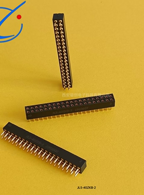 安全性插头插座JL5-40ZKB-2 JL5-50TJB-1矩形电源接插件