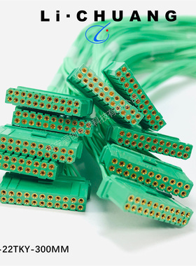 JL24-22TKY-300MM  JL24-22TKH  JL24-22ZJW  JL24-22ZJB插头插座