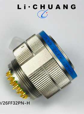 J599系列圆形连接器 J599/20GA35PN J599/26GA35SN插头插座接插件