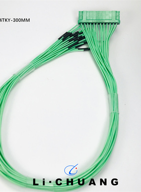 JL23系列矩形连接器 JL23-16ZJW   16芯插座电缆接插件拍前咨询