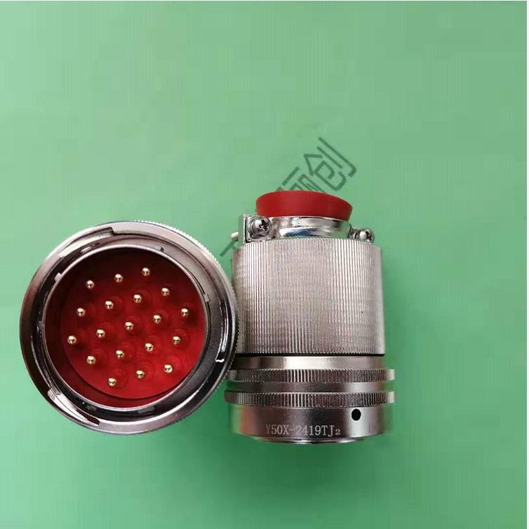 连接器航空接插件骊创插头插座