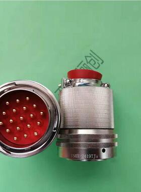 Y50X-0810TJ2  Y50X-0803TJ2圆形连接器航空接插件 骊创供应