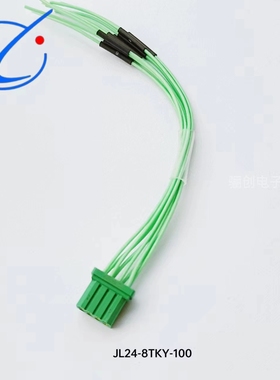 JL23矩形连接器JL23-06TKY-S550   JL23-08TKY-250插头插座