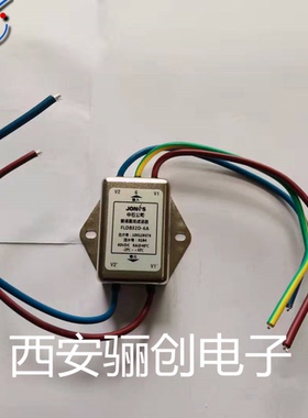 骊创供应中石滤波器FLDR21D-3A拍前咨询