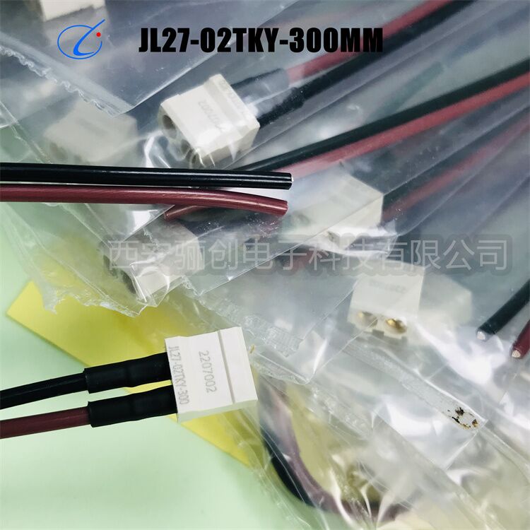 航空接插件JL24-10TKY-S500 JL27-04ZJW矩形连接器骊创供应