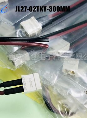 航空接插件JL24-10TKY-S500 JL27-04ZJW矩形连接器骊创供应