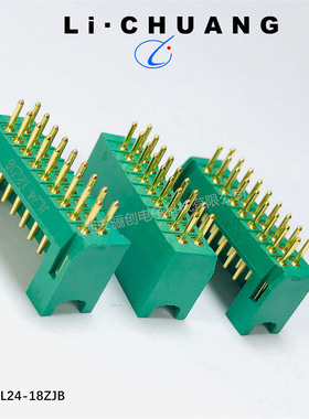 矩形连接器JL23-18ZJB  JL23-24ZJB航空接插件骊创供应