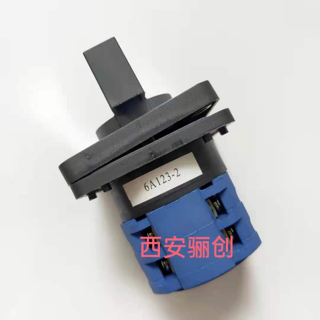 ADA系列转换开关ADA20-9A016-3L/FT  组合开关骊创供应拍前咨询店