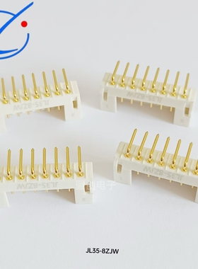 JL35-07TKH JL35-7ZJB JL35-7ZJW JL35-08TKY-300MM 矩形连接器