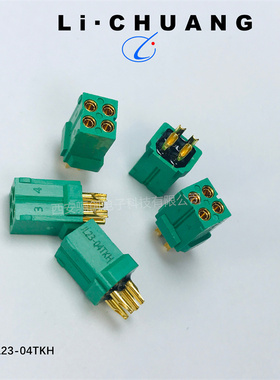 JL23-4TKY-300MM JL23-04TKH JL23-04ZJB JL23-04ZJW插头插座