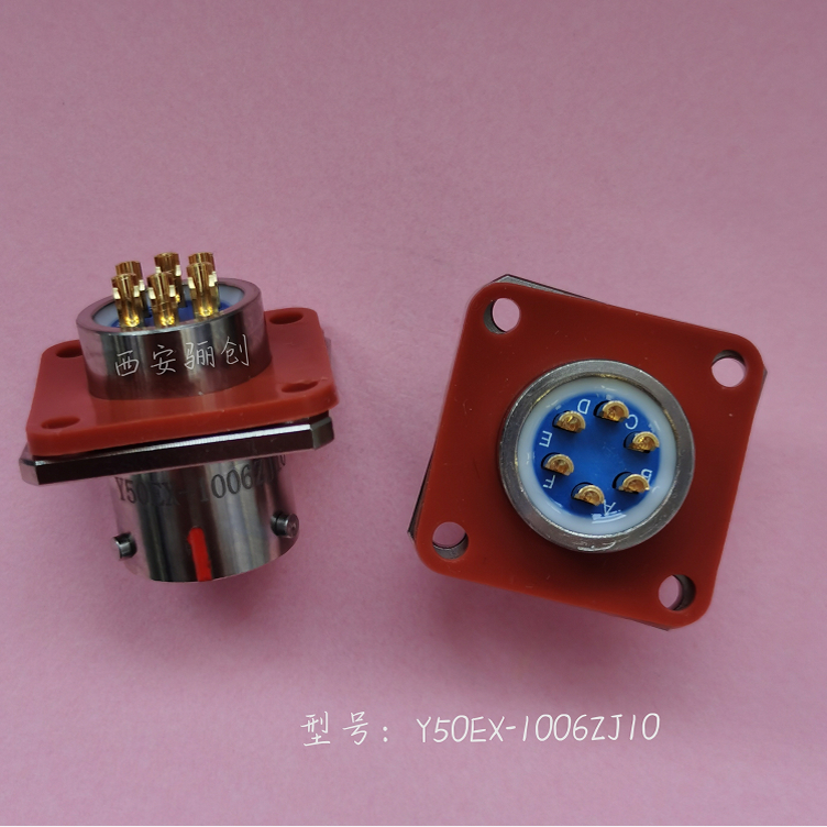 Y50EX连接器Y50EX-0809TK2  Y50EX-0809ZJ10插头插座