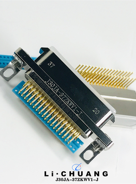 矩形连接器J30JA-37ZKWV1-J 航空接插件骊创供应