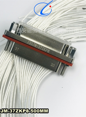 J30J矩形连接器J30JM-15ZKSP J30JM1-15ZKS19接插件