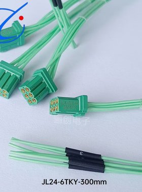 骊创供应连接器JL23-04TKY-S10  JL23-06TKY-500插头插座