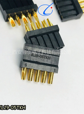 骊创供应矩形连接器JL29-03TKH  JL29-03TKY-30CM航空接插件
