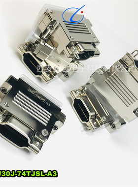 J30J矩形连接器 J30J-37TJSK-A3 37芯焊接插头电源接插件下单咨询