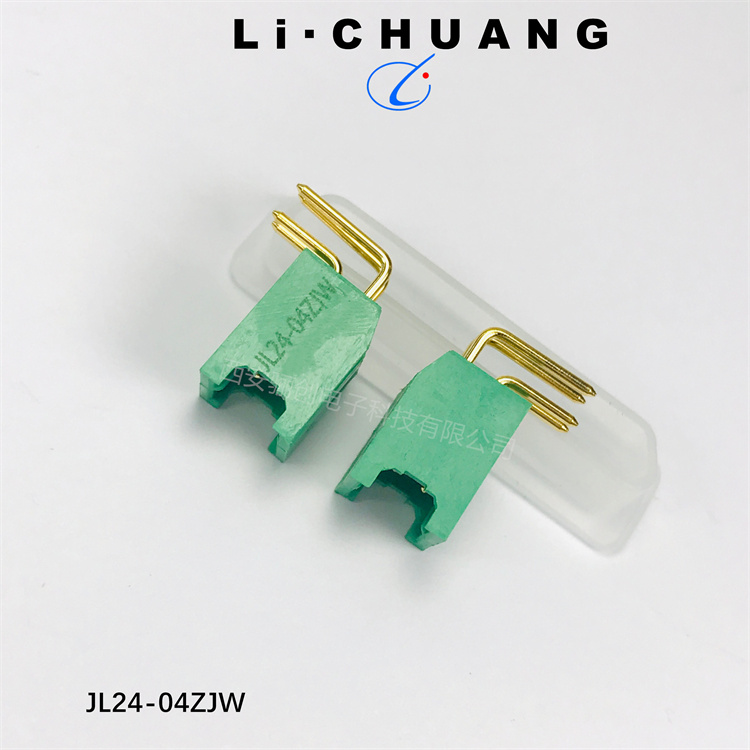 JL24矩形连接器JL24-04ZJW插头插座接插件