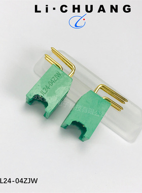 微矩形连接器JL24-4ZJB JL24-04ZJW 插头插座接插件欢迎下单咨询