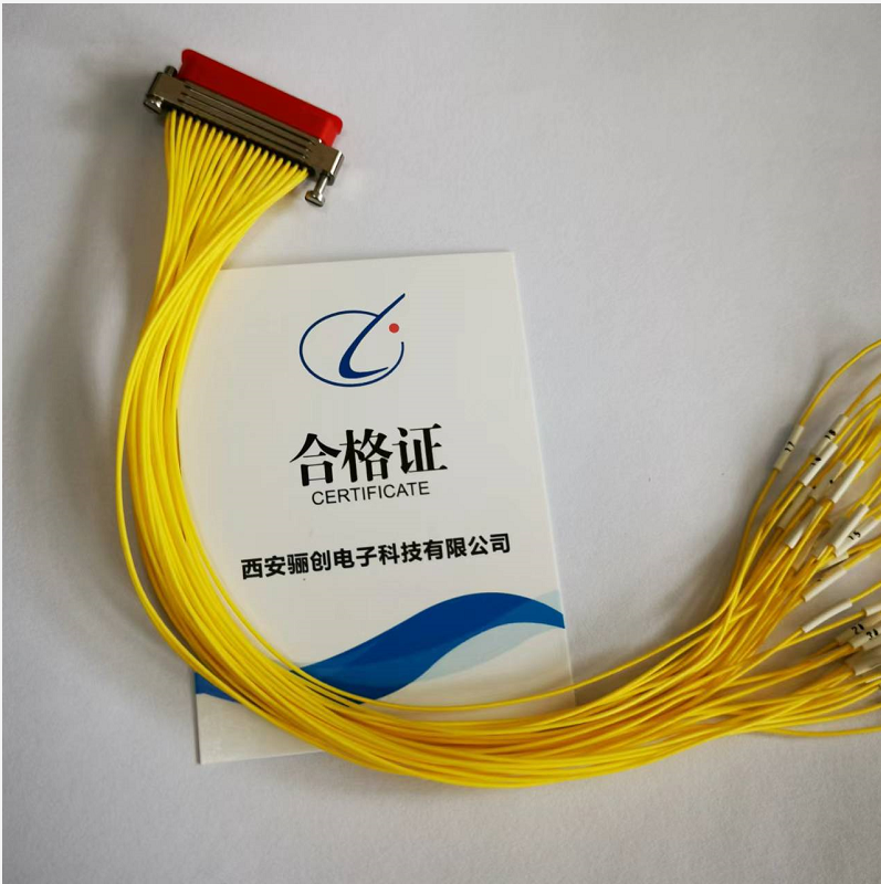 骊创供应矩形电连接器mdc1-5sl5  l=300mm航空接插件拍前请咨询