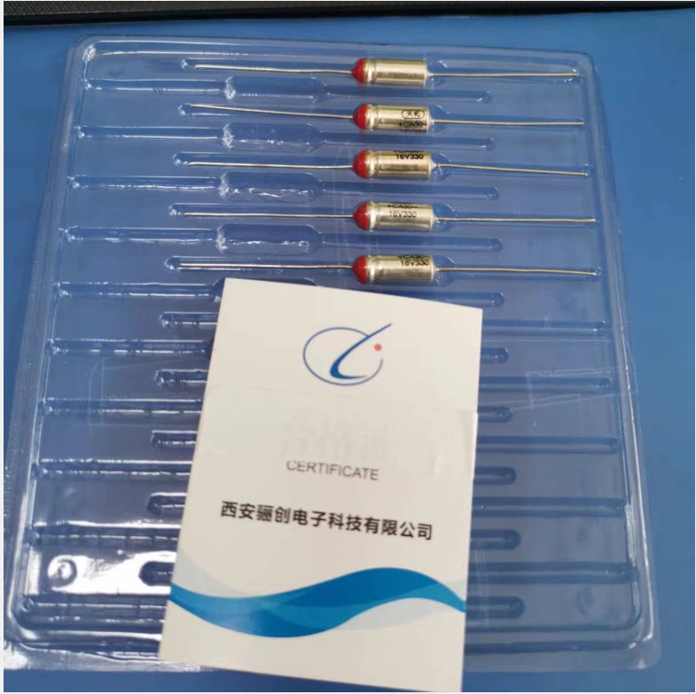 骊创供应 ca30钽电容ca30-16v-330uf拍前请 咨询