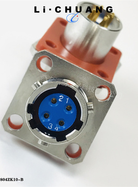 圆形连接器Y50X-1419ZK10  Y50DX-1203ZJ10SC2插头插座 拍前咨询