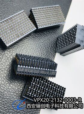 矩形连接器插头插座VPX20-2132-0009-R 航空接插件 骊创供应