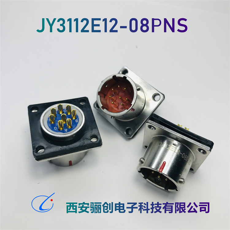 JY311系列圆形电连接器 JY3116R16-26SNB 插头插座接插件下单咨询