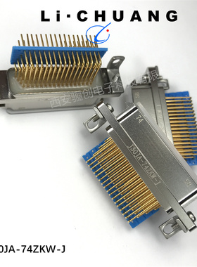 J30JA矩形系列连接器 J30JA-25ZKWV1   25芯电缆接插件拍前咨询