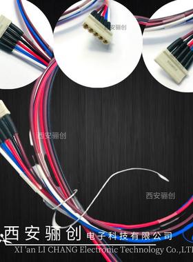 JL27系列矩形连接器 JL27-06TKY-500插头航空接插件拍前咨询