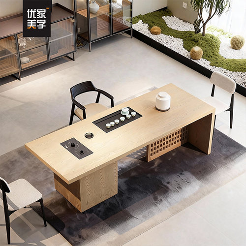 新中式白蜡木侘寂风设计师泡茶桌