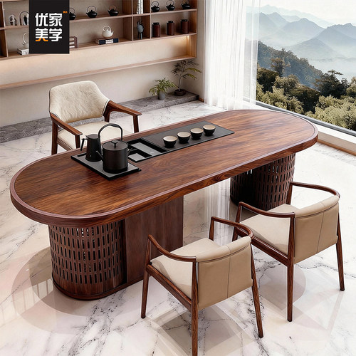 北美黑胡桃木新中式实木茶桌