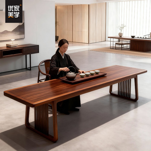 北美黑胡桃木新中式实木茶桌