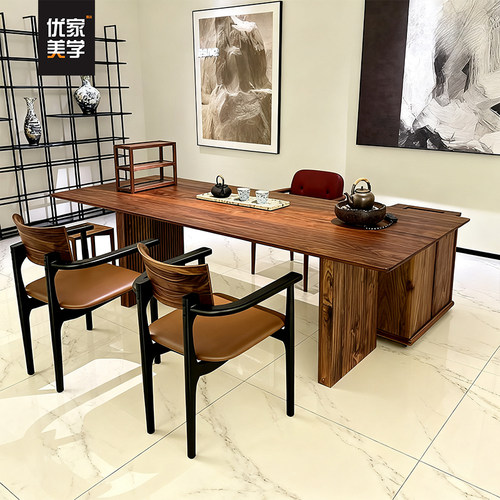 北美黑胡桃木新中式实木茶桌椅