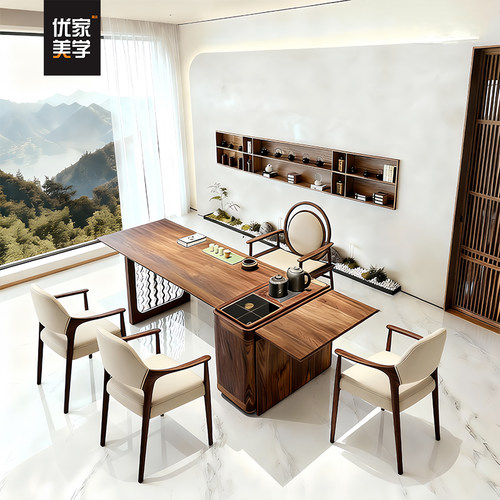 北美黑胡桃木新中式实木茶桌