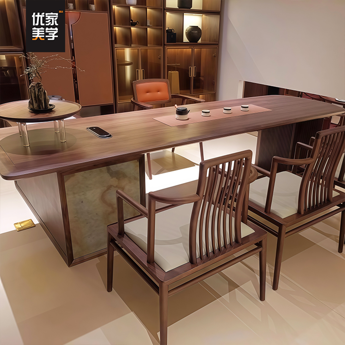 北美黑胡桃木新中式实木茶桌